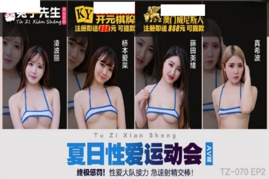 sex việt ola,sex nước mỹ,phim sex việt nam lồng tiếng việt Akuma no oshigoto 1